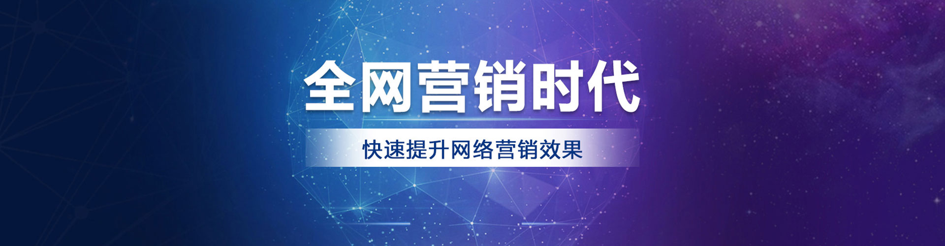珲春信息流投放
