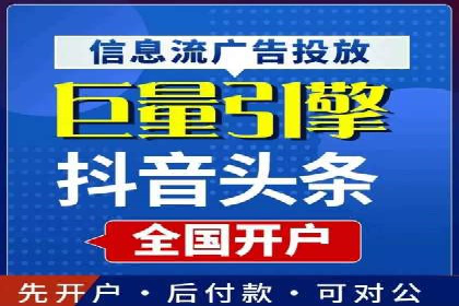案例分享：SEM推广代运营经验