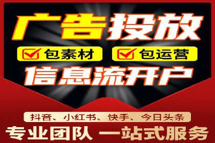 某企业SEM服务优化前后对比分析